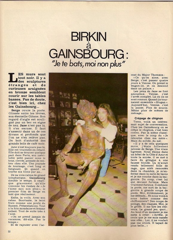 jane birkin ms magazine - n-2-fevrier-1976