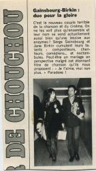 Jane Birkin Serge Gainsbourg article presse française
